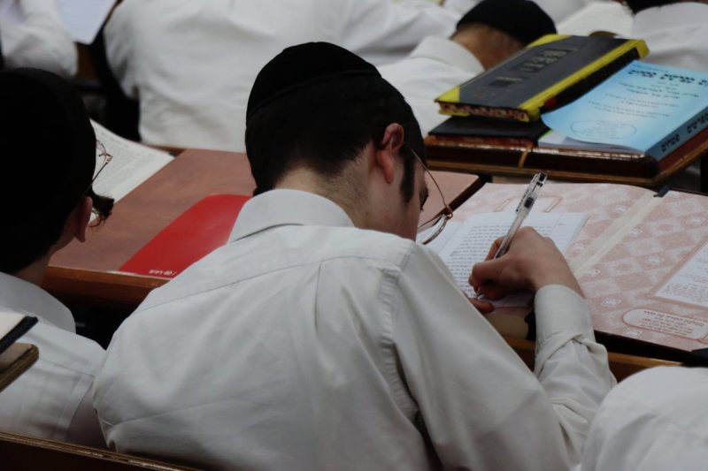 יצחק ורדי
