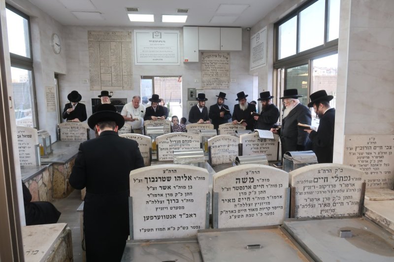ש.פ.ה