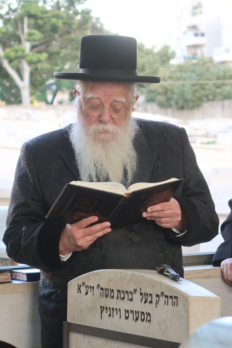 ש.פ.ה