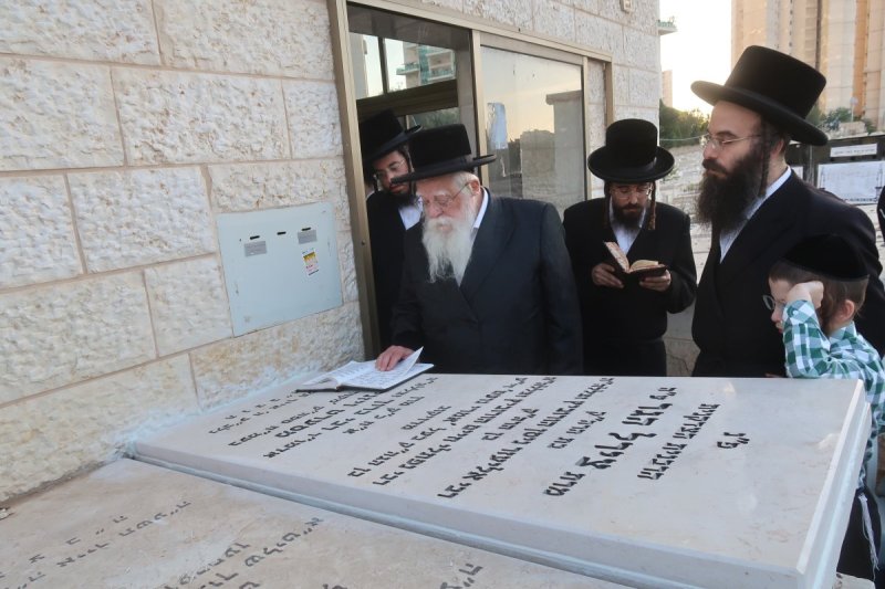 ש.פ.ה