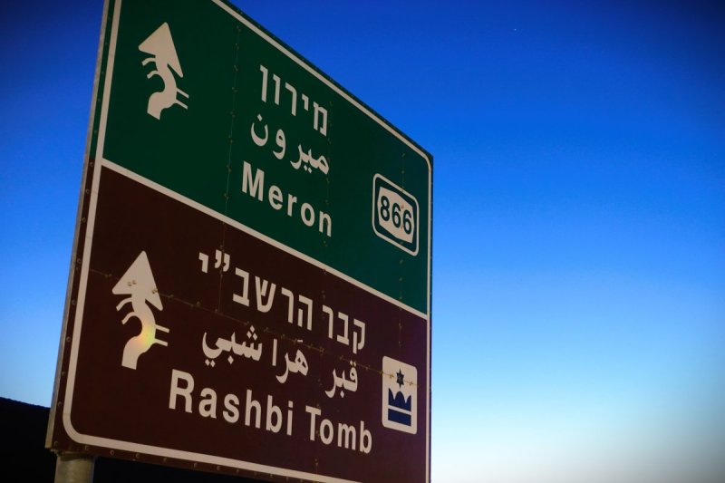 מוטי גלזר