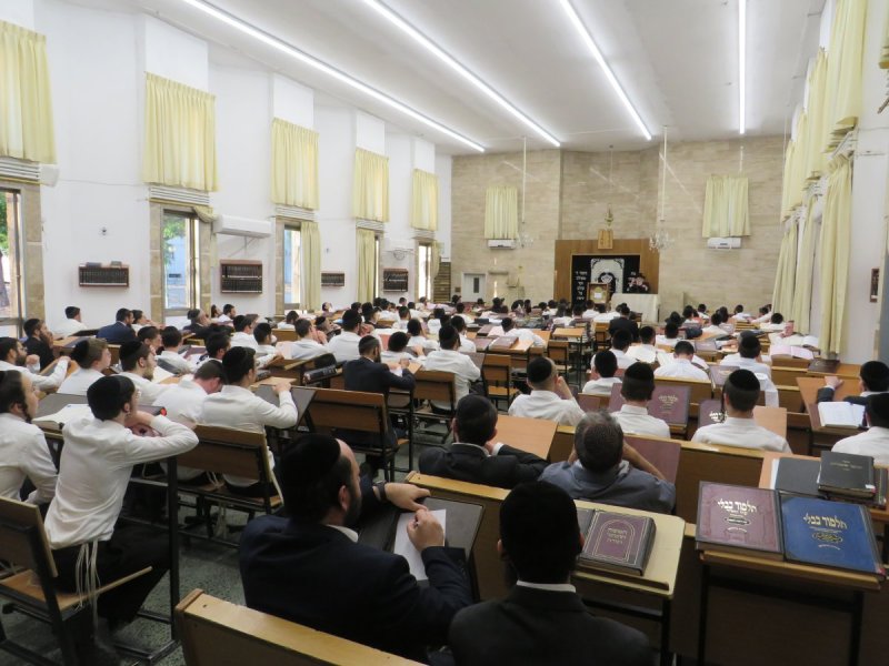 י. שטיין