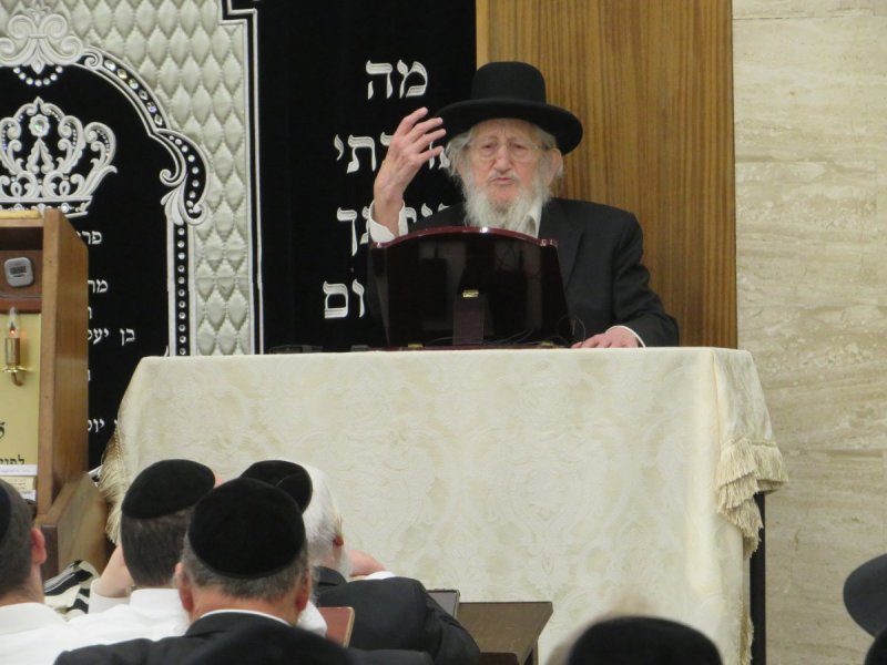י. שטיין