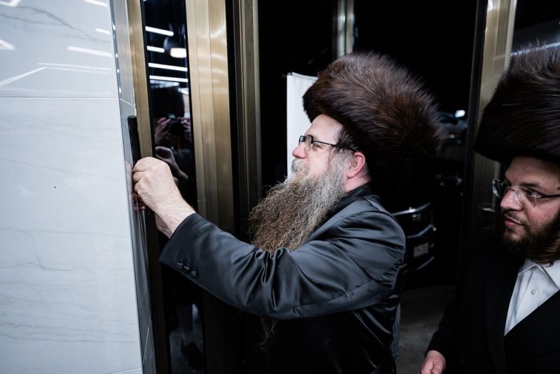 י. שטיין