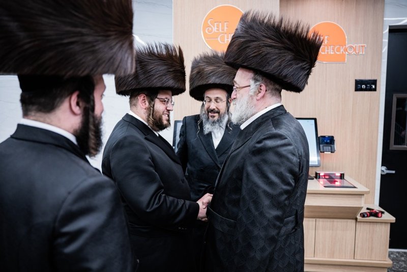 י. שטיין