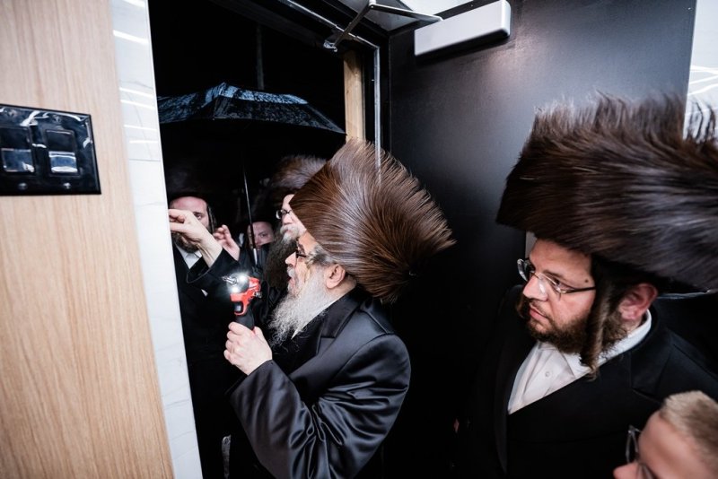 י. שטיין