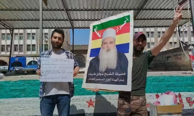  סוריה: הדרוזים קוראים להגנה בינלאומית ומהללים את ישראל