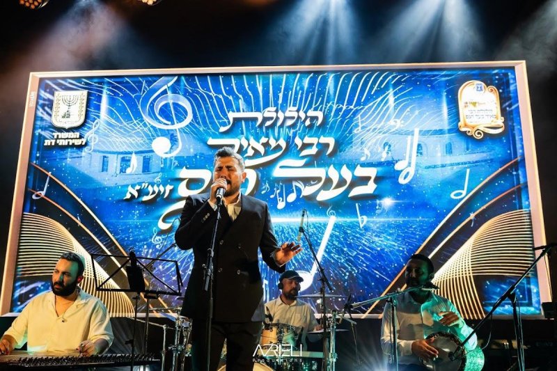 שלומי כהן וחיים טויטו