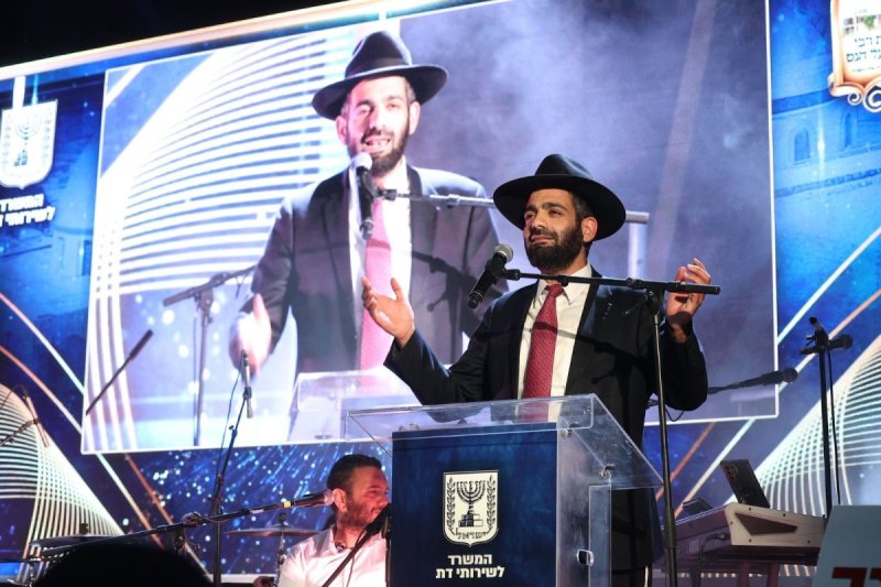 שלומי כהן וחיים טויטו