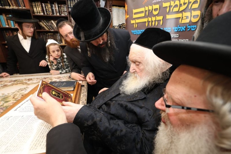 דוד ארזני