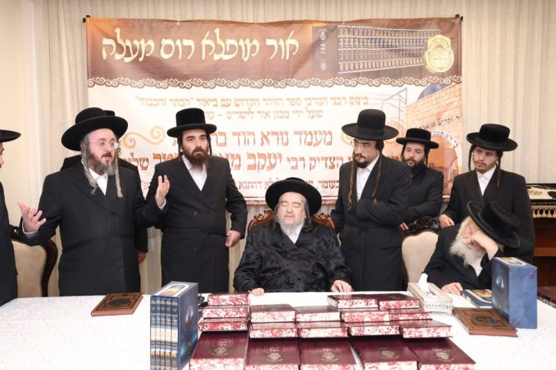 דוד ארזני