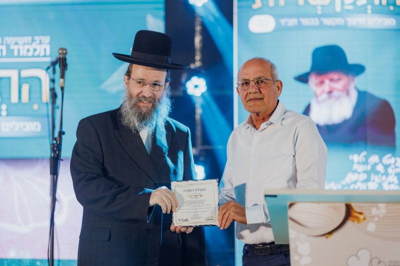 עקיבא שיינברגר