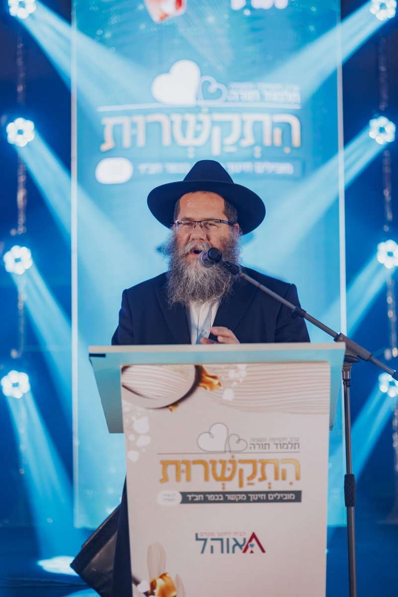 עקיבא שיינברגר