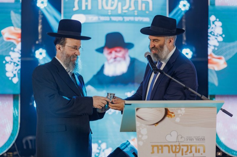עקיבא שיינברגר