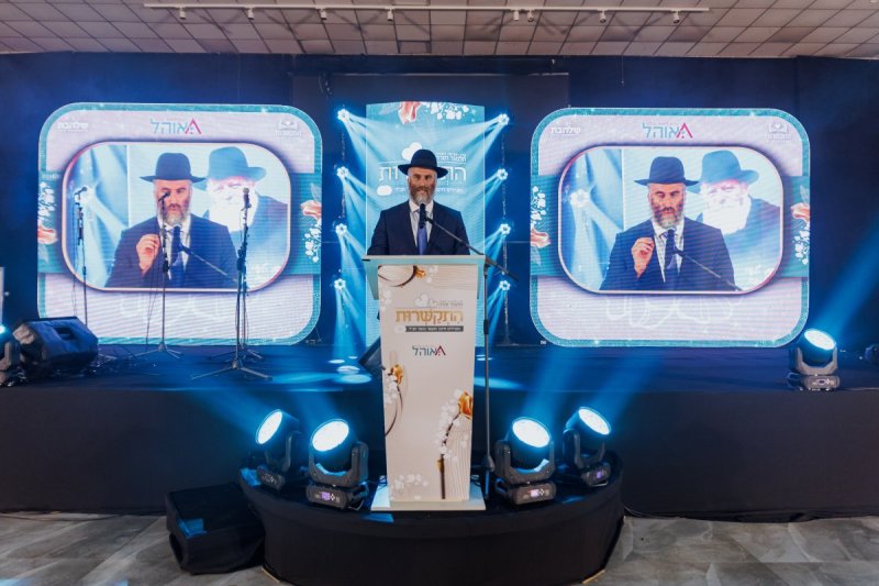 עקיבא שיינברגר