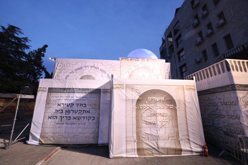 דוד ארזני