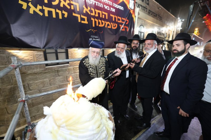 יעקב כהן
