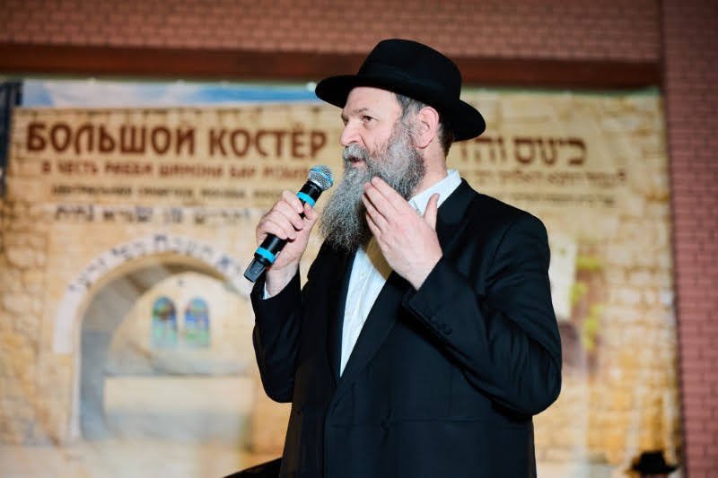 לוי נאזרוב