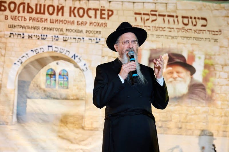 לוי נאזרוב