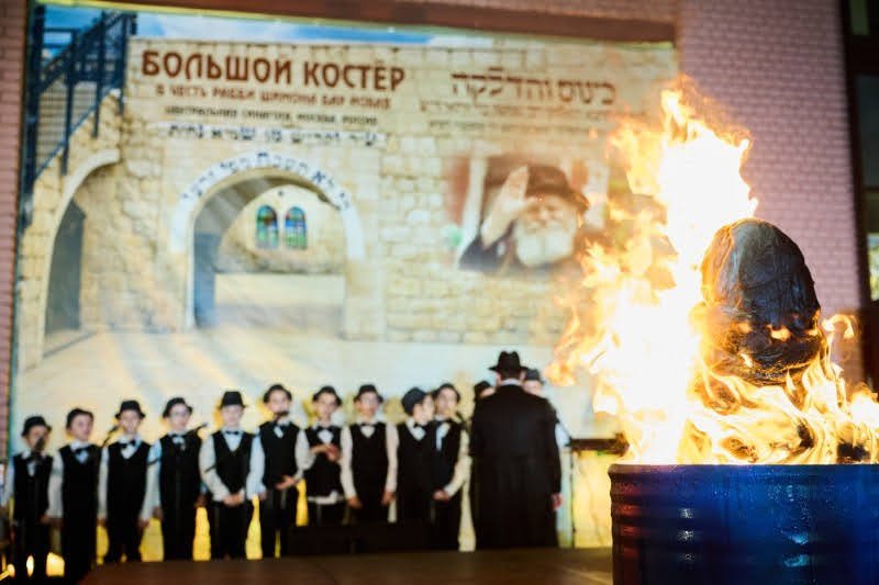 לוי נאזרוב