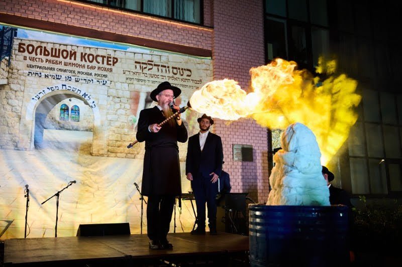 לוי נאזרוב