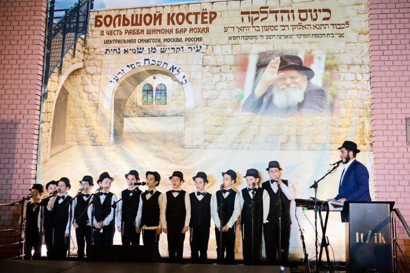לוי נאזרוב