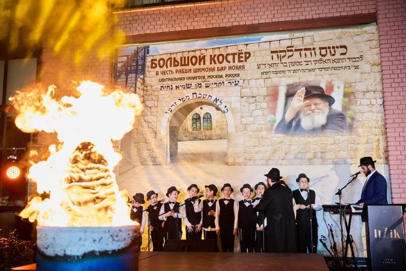 לוי נאזרוב