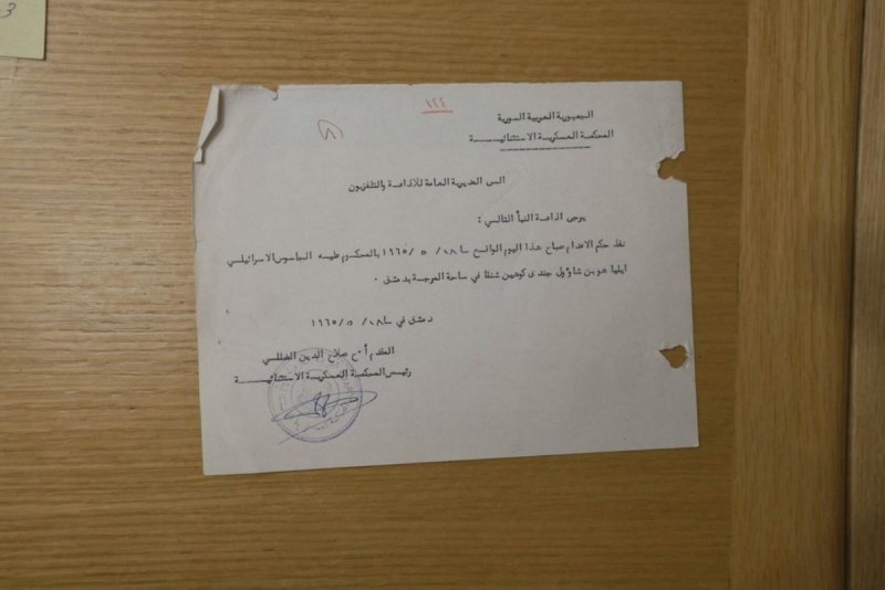 المتحدث باسم رئيس الوزراء