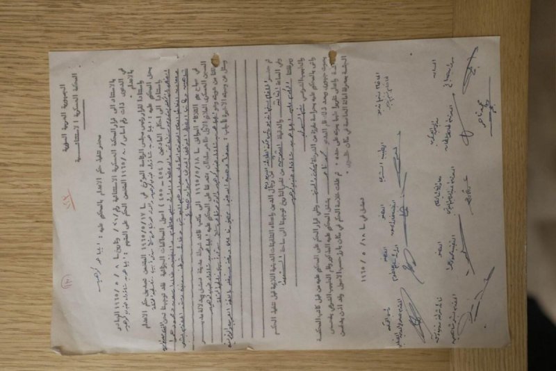 المتحدث باسم رئيس الوزراء