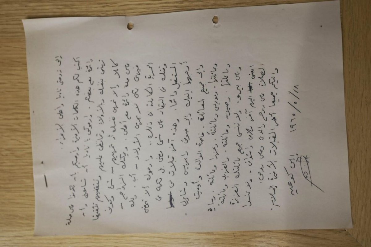 דוברות רה"מ