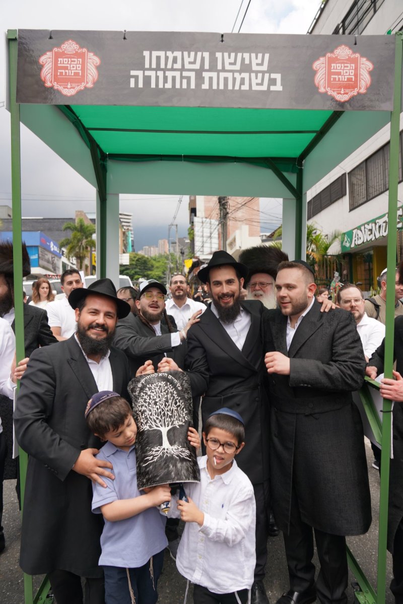  נחמן גולדשטיין