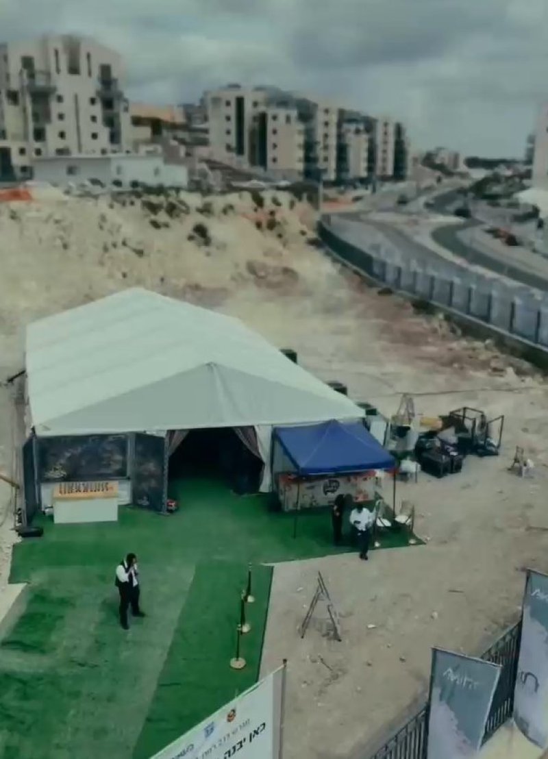 שלומי כהן