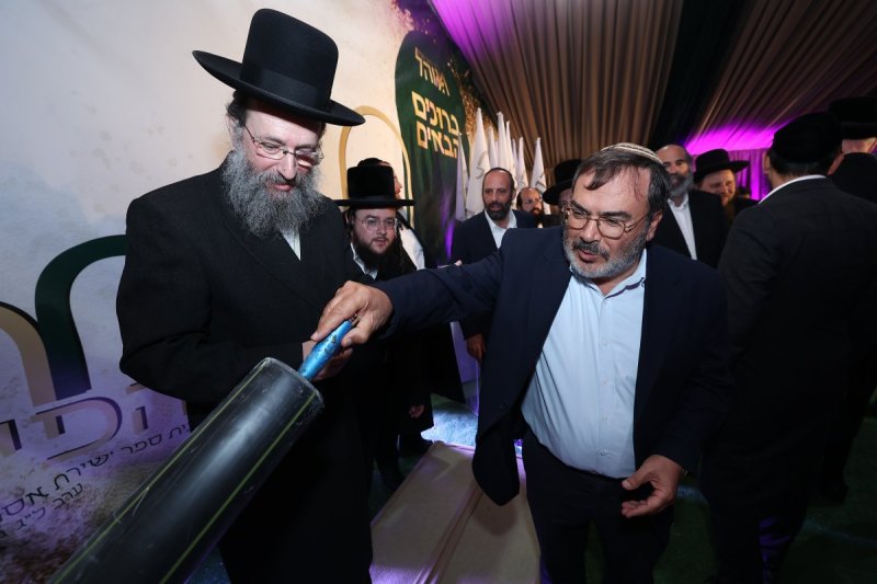 שלומי כהן