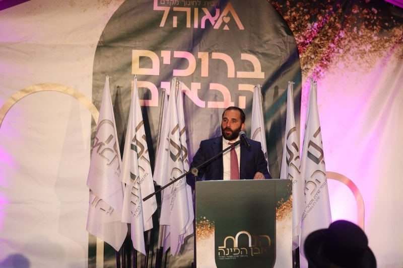 שלומי כהן