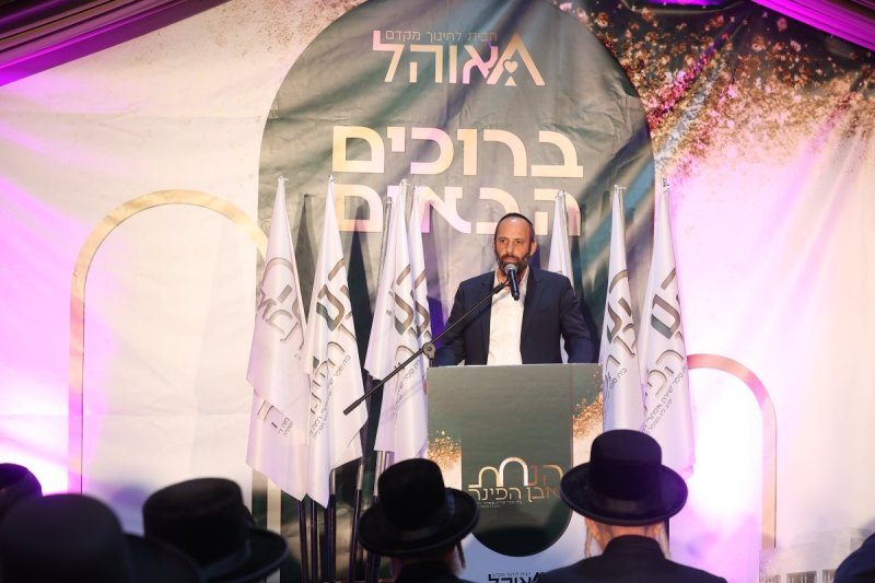 שלומי כהן