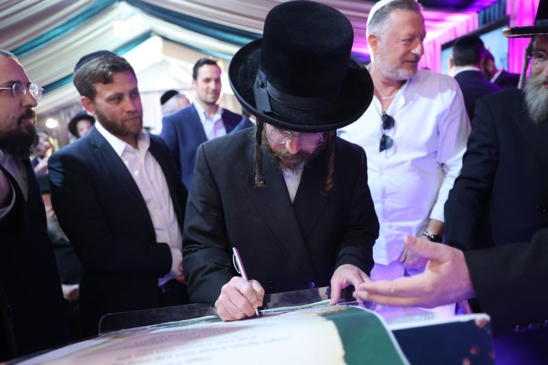 שלומי כהן