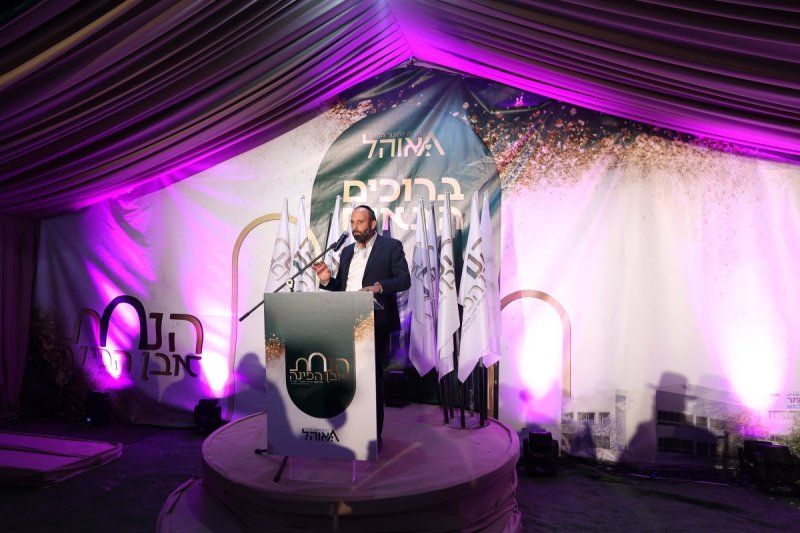 שלומי כהן