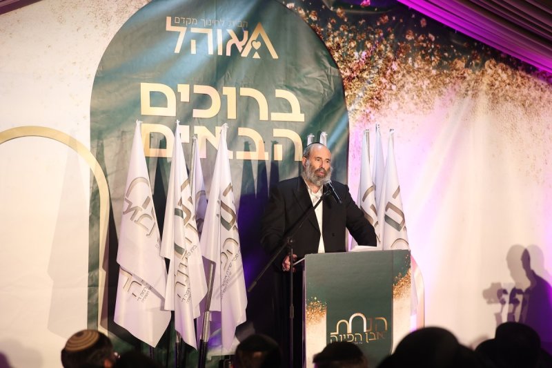 שלומי כהן