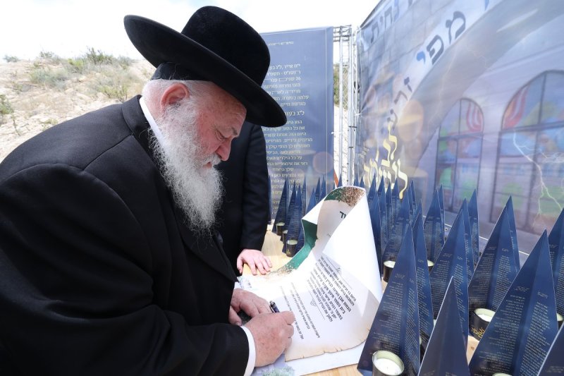 שלומי כהן