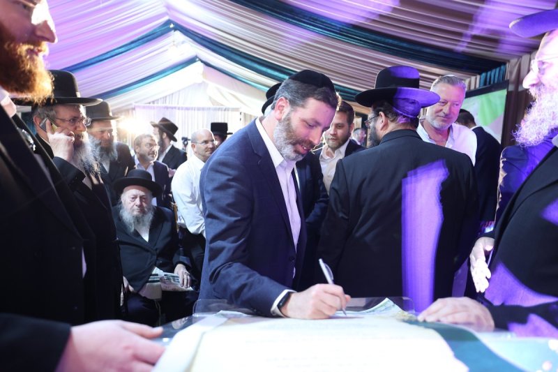 שלומי כהן