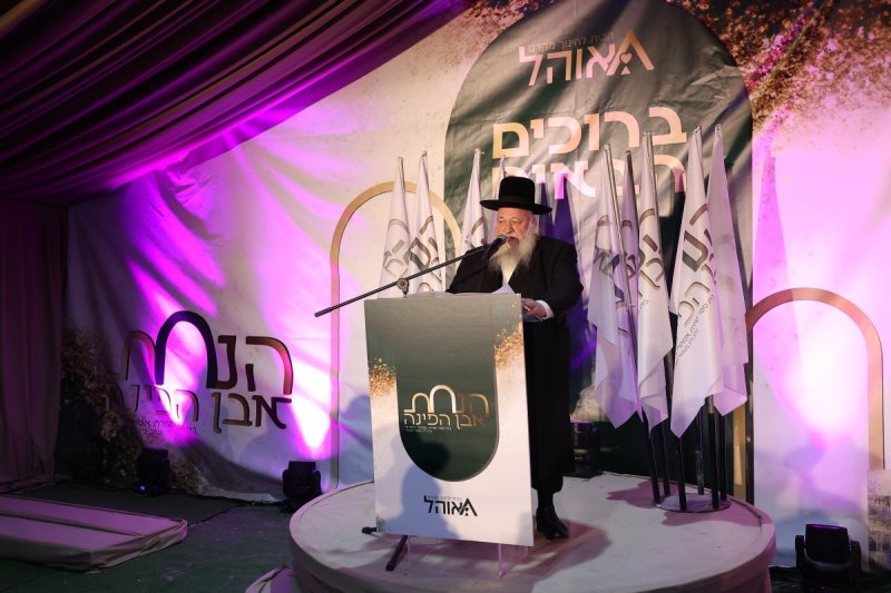 שלומי כהן