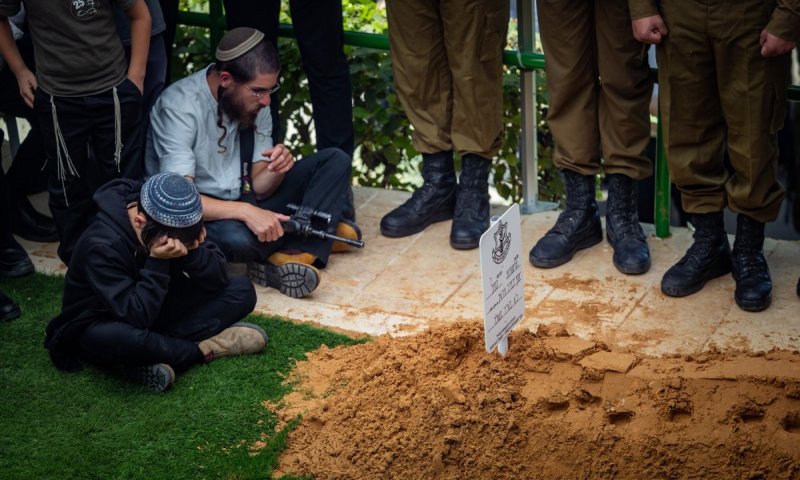 מאות ליוו את סמל יוסף חיראק הי"ד שנהרג מירי דו-צדדי בעזה