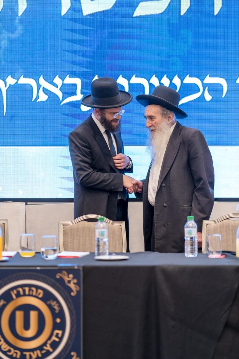 זאב שוורץ