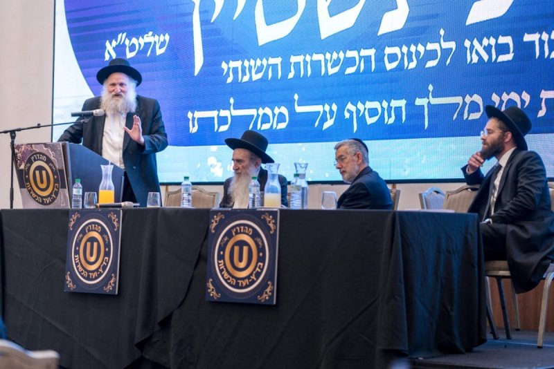 זאב שוורץ