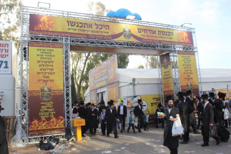 מ. אדלר