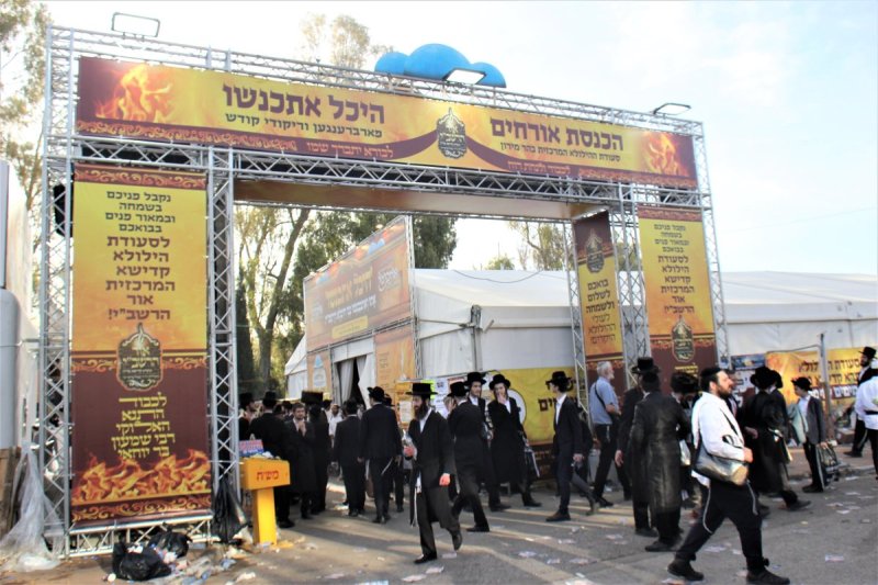 מ. אדלר