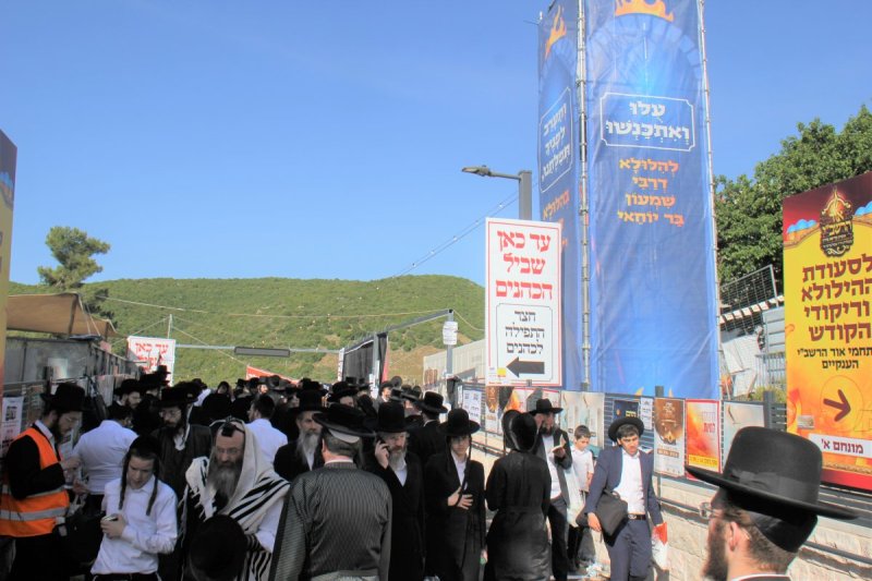 מ. אדלר