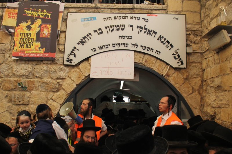מ. אדלר