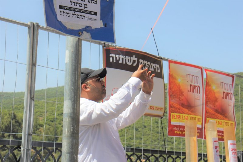 מ. אדלר