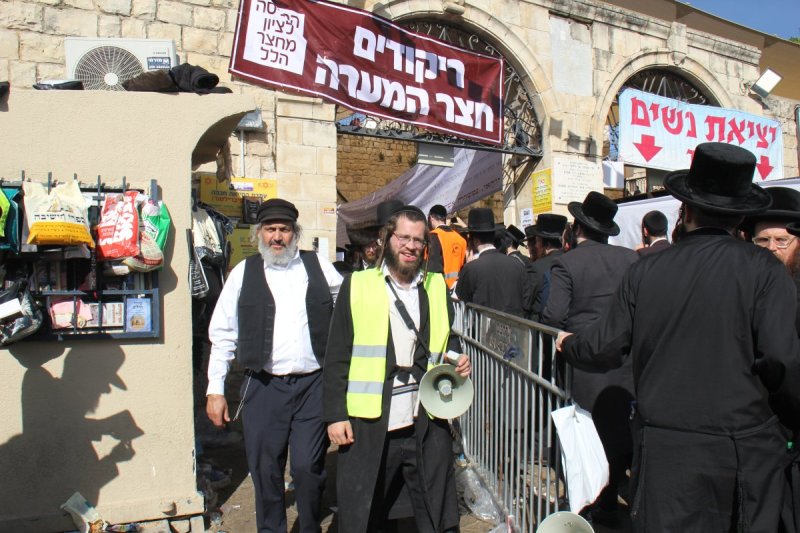 מ. אדלר